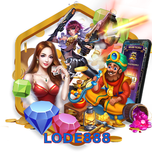 LODE888