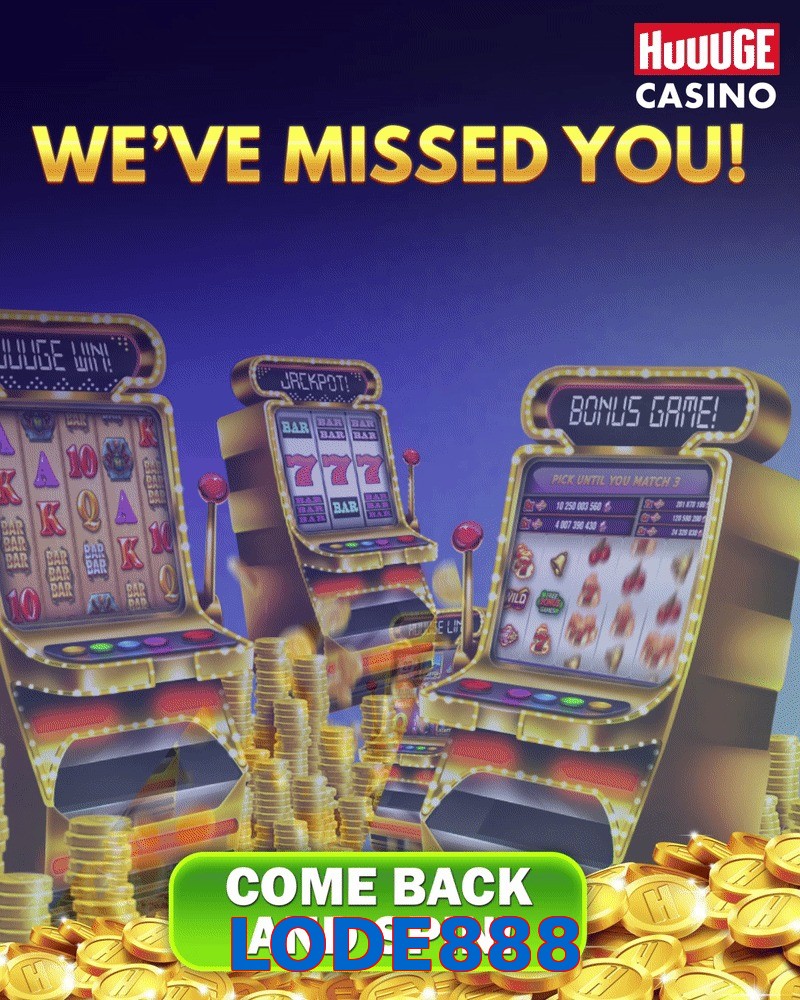 LODE888