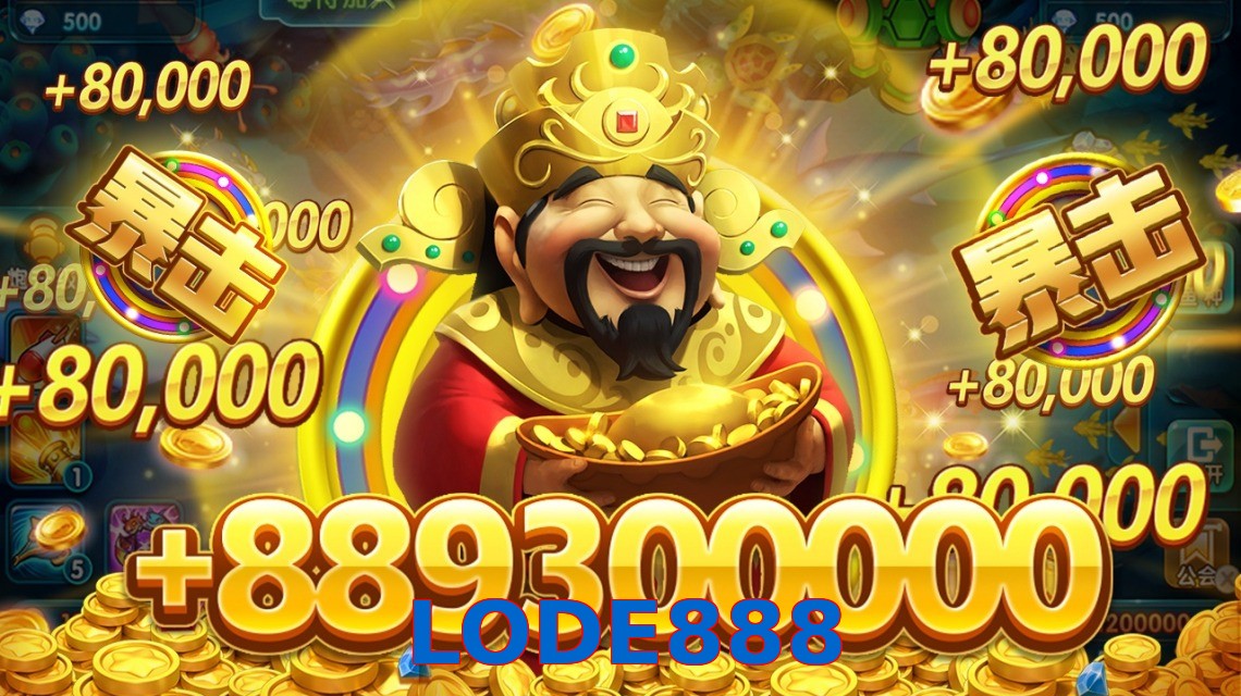 LODE888