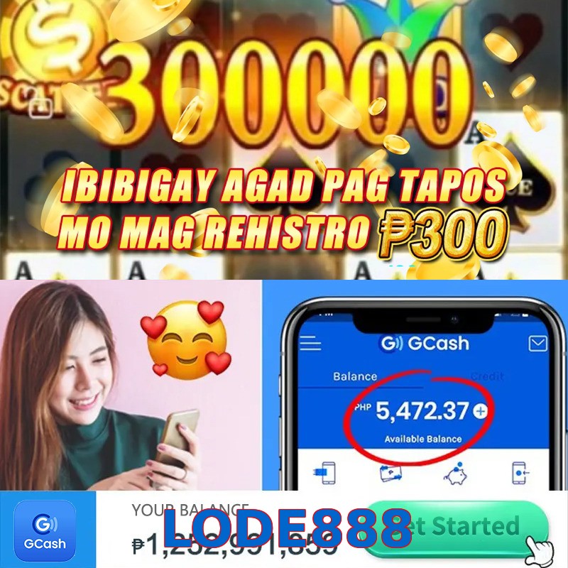LODE888